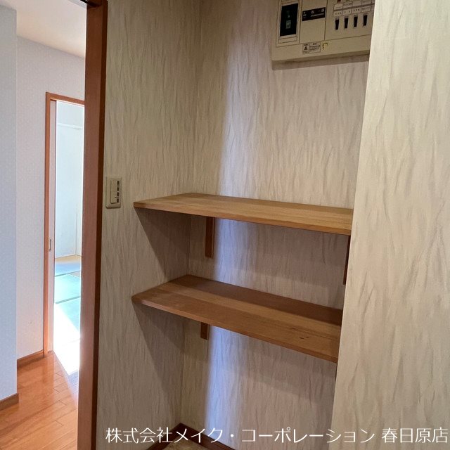 サンリヤン小笹 その他13