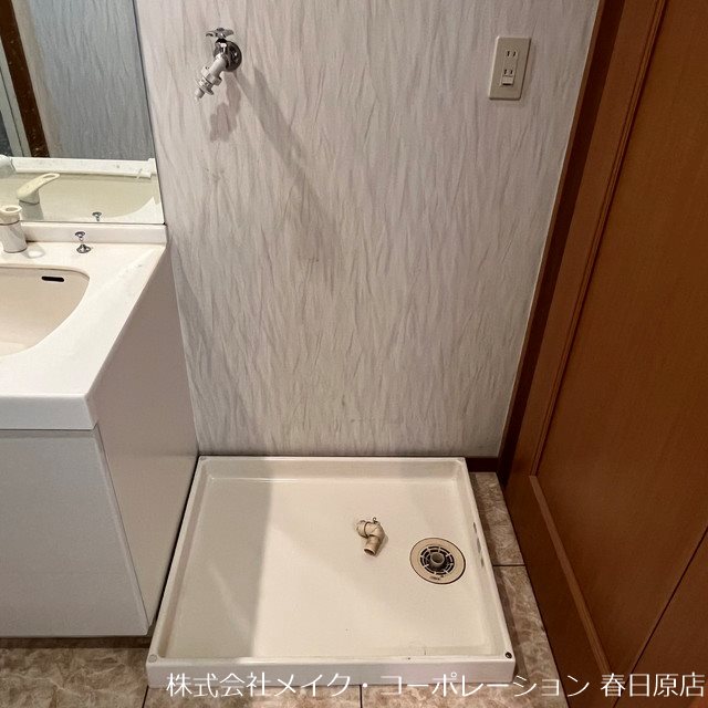 サンリヤン小笹 その他14