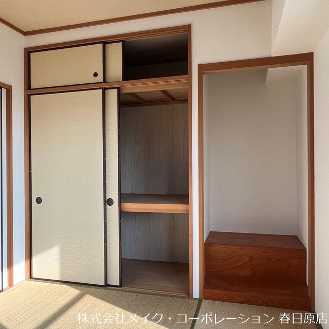 サンリヤン小笹 その他21