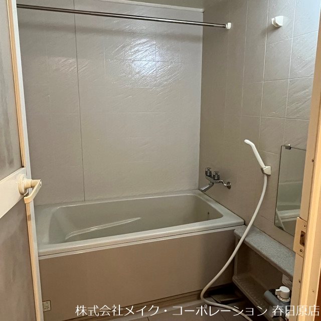サンリヤン小笹 風呂画像