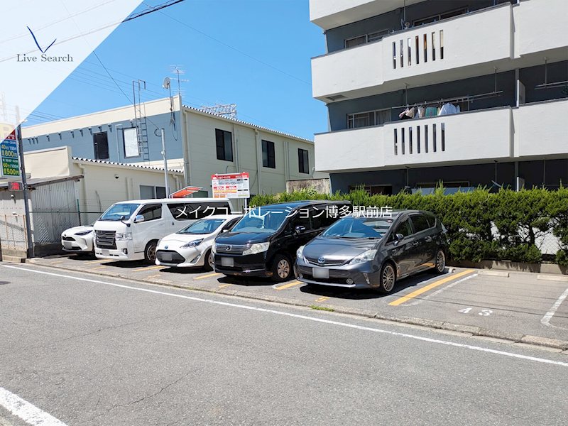 駐車場 長沼ビル その他9