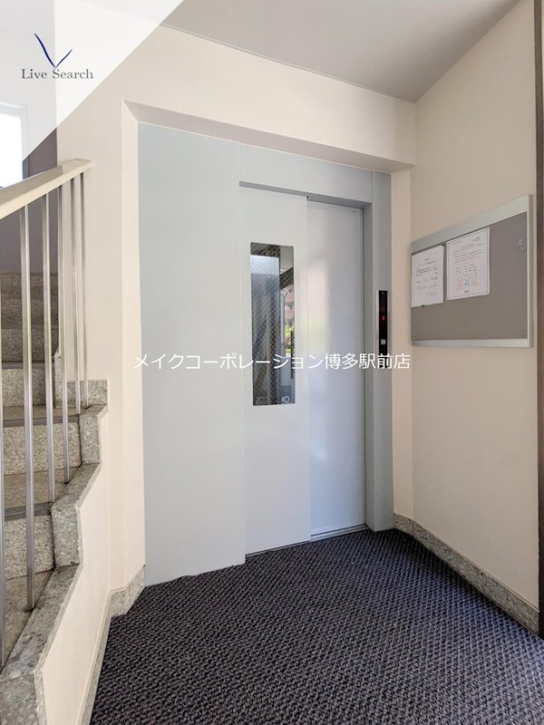 他共有部分 長沼ビル その他11