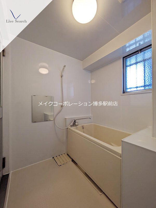 バス 長沼ビル 風呂画像