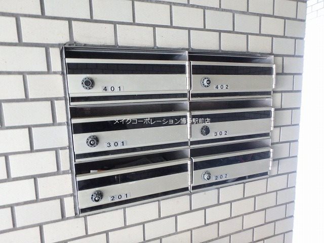 キャッスル泉屋Ⅰ その他10