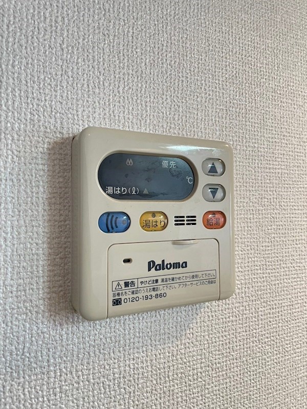 オーテモンウェルリバーテラス その他10