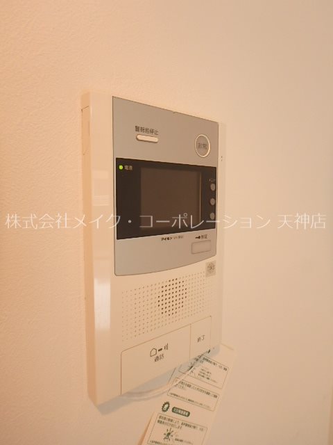 アーバンコート赤坂 その他7