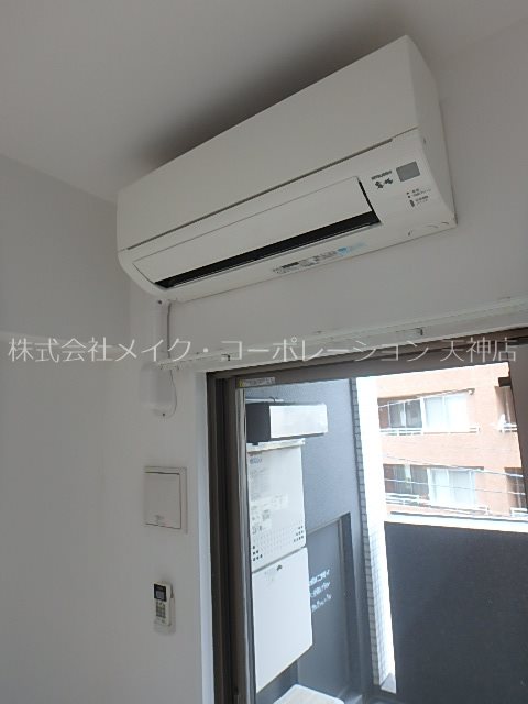 アーバンコート赤坂 その他8