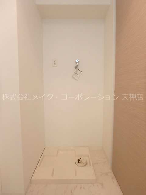 アーバンコート赤坂 その他14