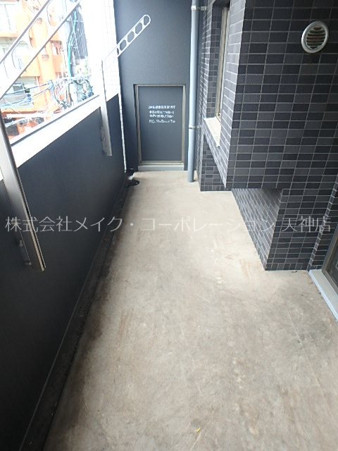 アーバンコート赤坂 ベランダ