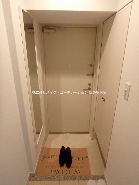 アジリア博多イースト その他9