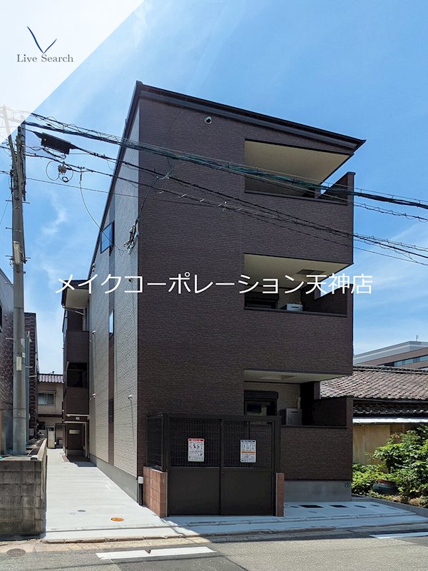 グランリオ百年橋  外観