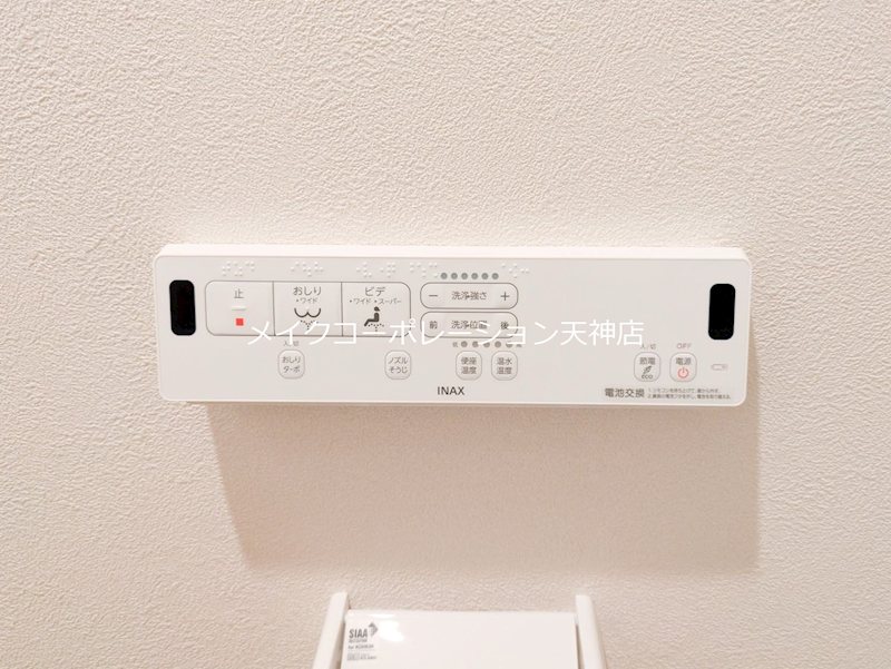 グランリオ百年橋  その他13