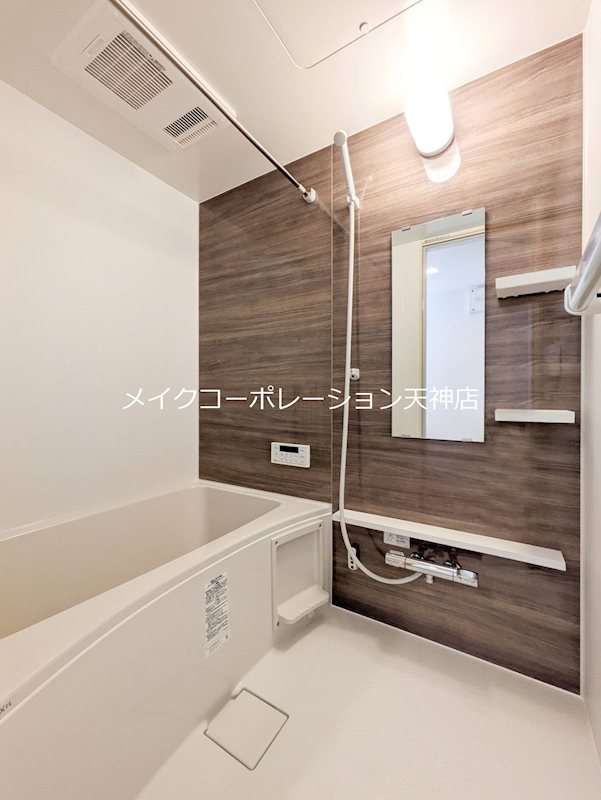 グランリオ百年橋  風呂画像