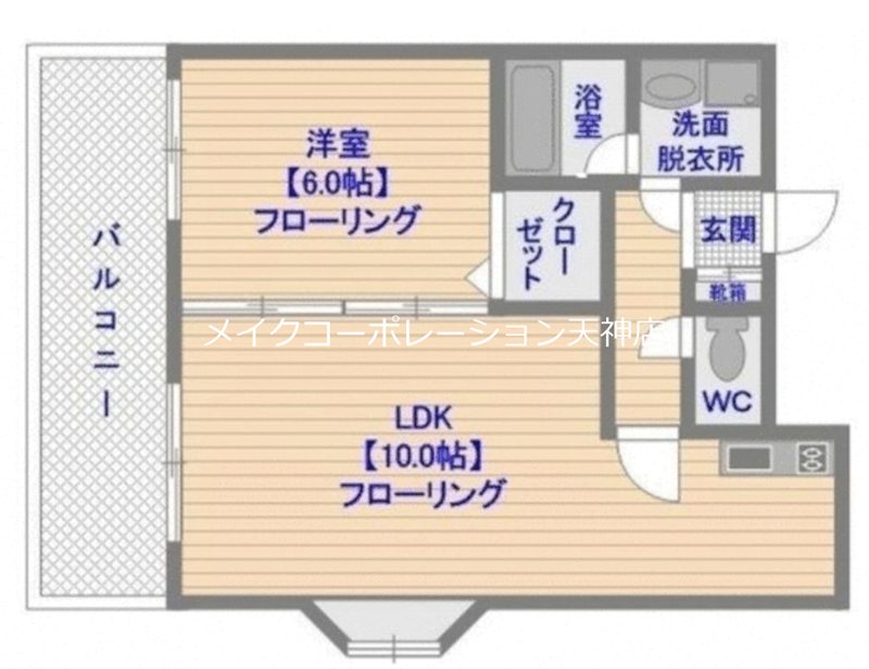 ルピエ赤坂 間取り
