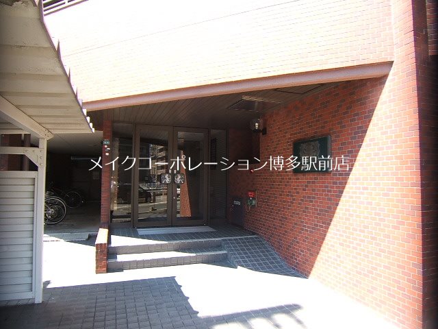 ライオンズマンション南薬院 外観写真