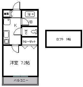 サンハイム城南 間取り