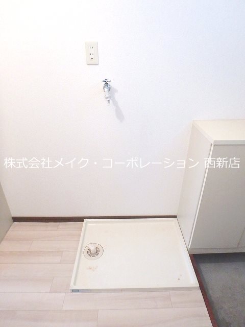 サンハイム城南 その他2