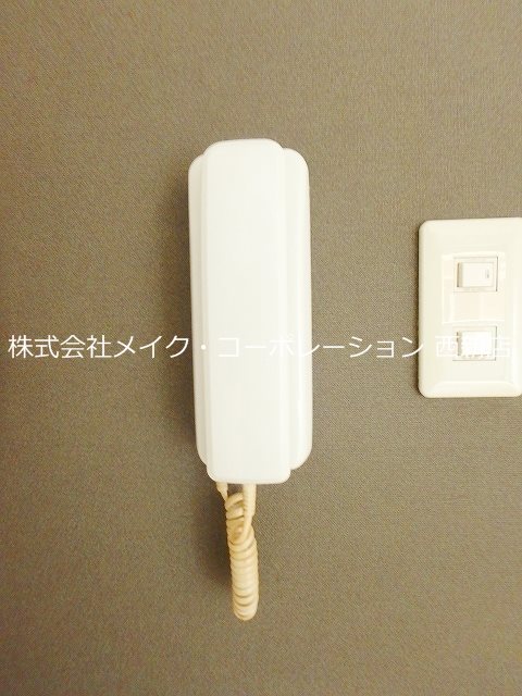 サンハイム城南 その他5