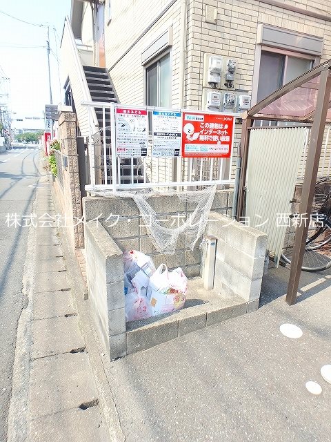 サンハイム城南 その他外観1