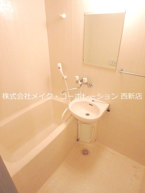 サンハイム城南 風呂画像
