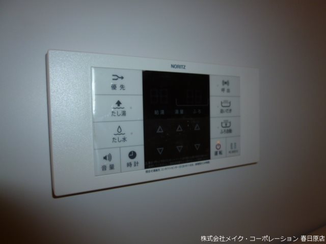 セラビ館 その他7