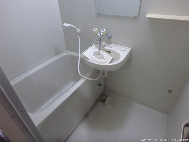 モナーク大橋 風呂画像