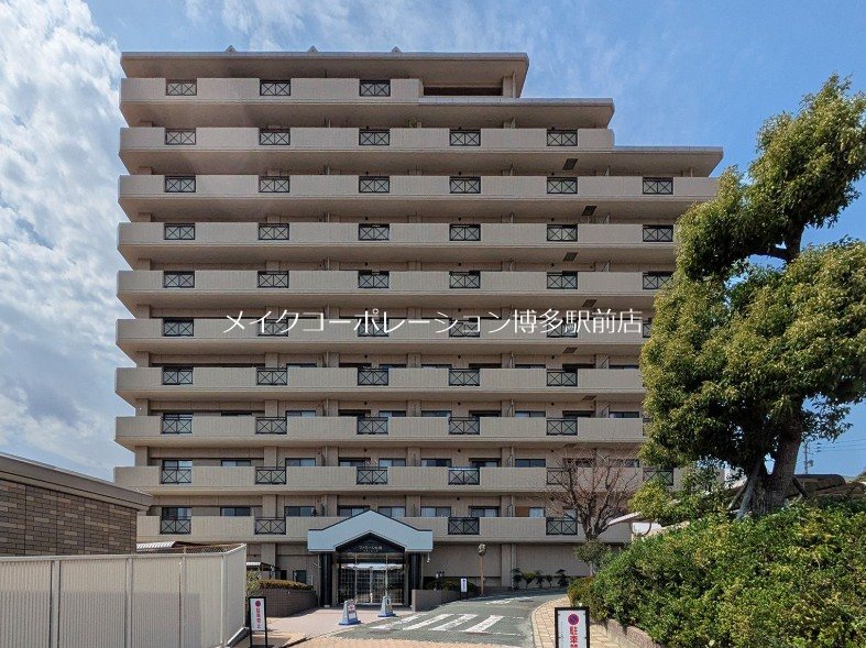 ファミール大橋グランヒルズ 外観