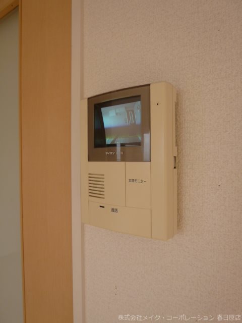プリエールun その他5