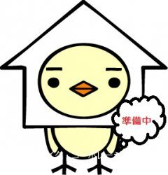 春日ハイツ その他5