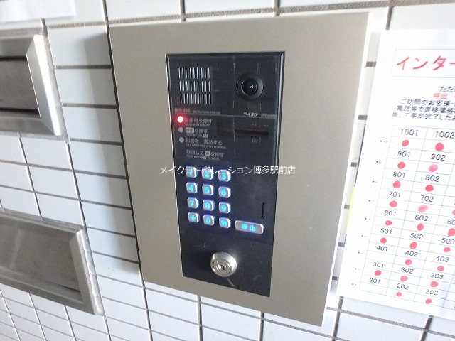 Ｋステーション呉服町 その他5