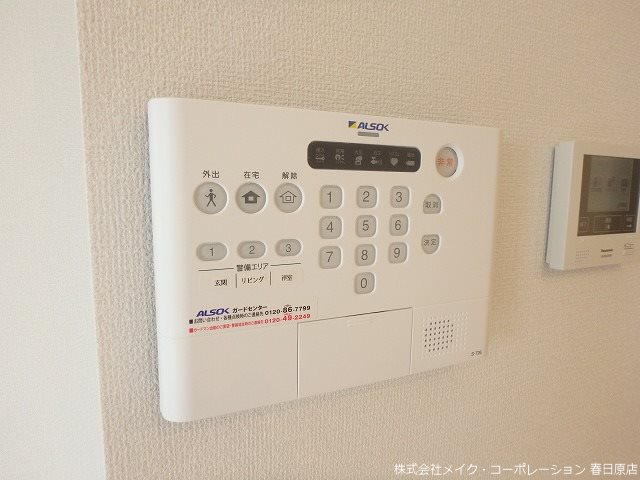 写真は同型タイプ D-roomパークサイド吉塚 その他5