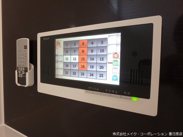 写真は同型タイプ D-roomパークサイド吉塚 その他10