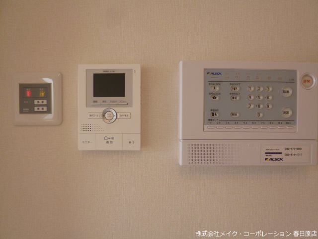 グランドールRS その他5