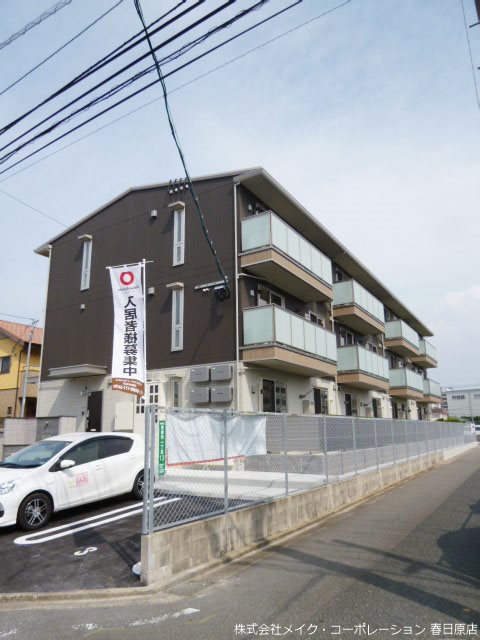 グランドールRS ベランダ
