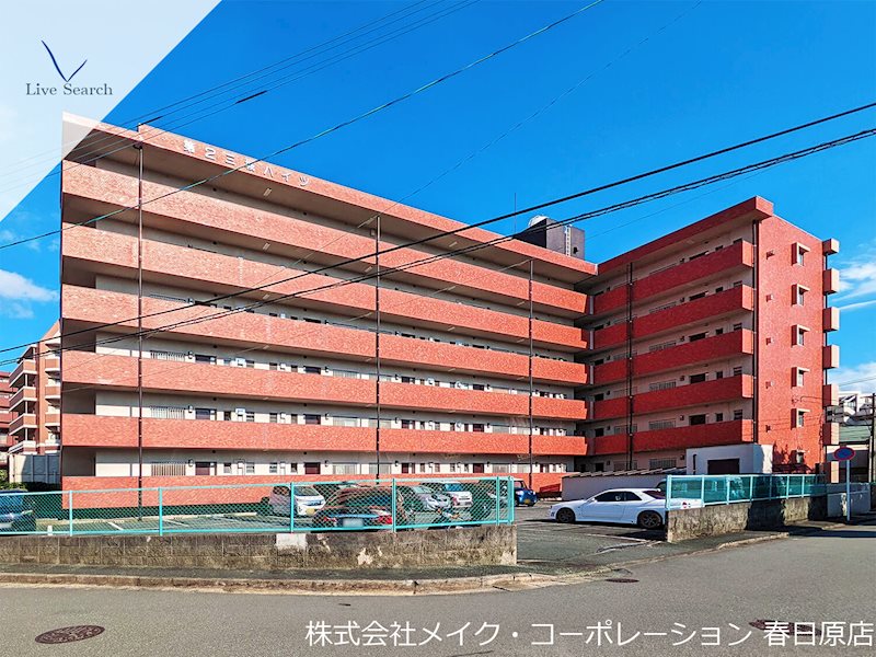 第2三城ハイツ 505号室 外観