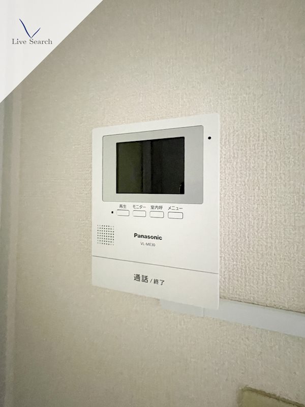 第2三城ハイツ その他5