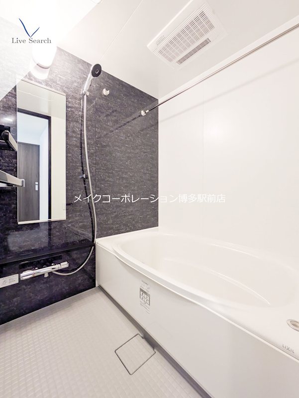 S-RESIDENCE半道橋achieve 風呂画像