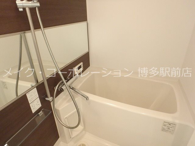 レジデンシャルヒルズ上呉服 風呂画像