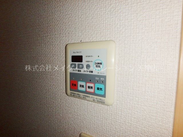 プレデュレコール その他12