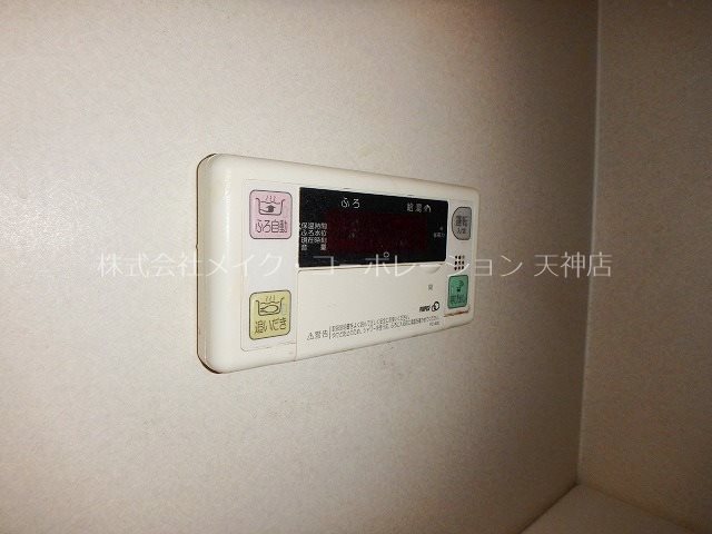 プレデュレコール その他13