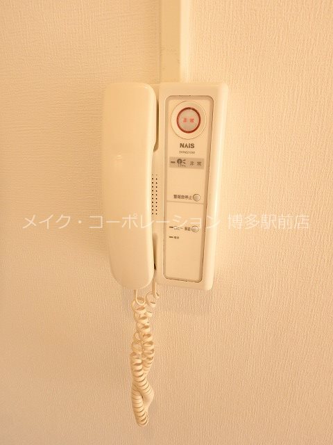 アバンダント84 その他8