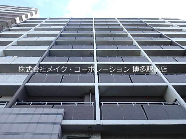 アルティザ博多プレミア 外観