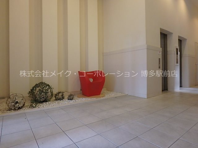 アルティザ博多プレミア その他1
