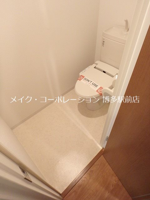 ニューガイアリルーム九大病院前No.66 その他2