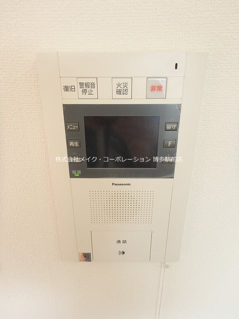 ニューガイアリルーム九大病院前No.66 その他10