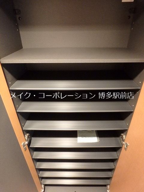 ニューガイアリルーム九大病院前No.66 その他14