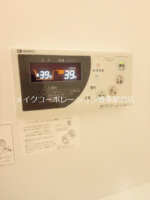 ガーデンパレス富士 その他4