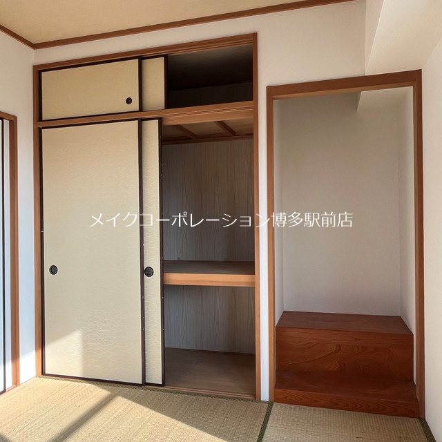 サンリヤン小笹 その他13