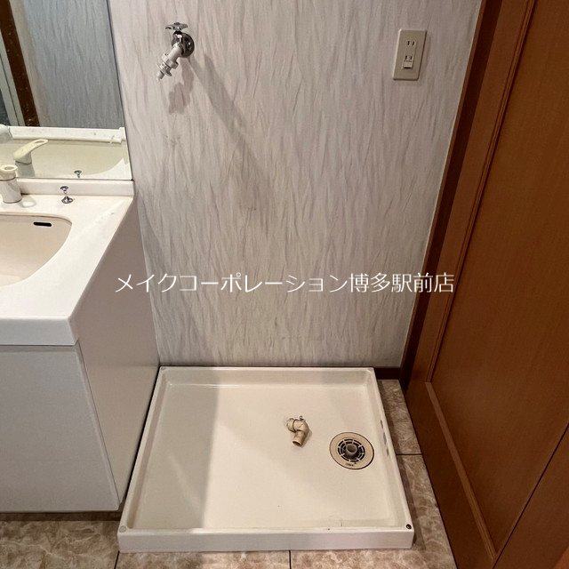 サンリヤン小笹 その他14