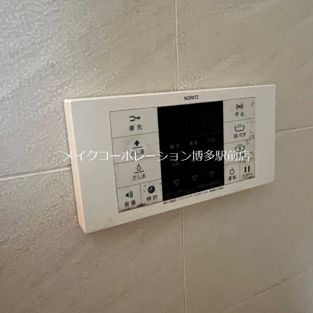 サンリヤン小笹 その他16